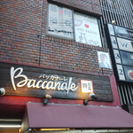貝バル Baccanale - 
