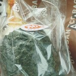天馬屋 - 