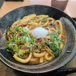 はんなりや - 