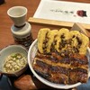 昼だけうなぎ屋 - 料理写真:1日5名様限定
2200円