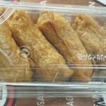 鮮すし - 料理写真:
