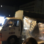 彩華ラーメン - 