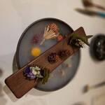 レストランエール - 