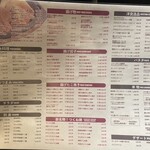 プライベート個室×肉バル バーデンバーデン - 