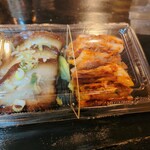 金福 - 