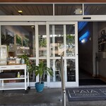 PAIA Fishmarket Waikiki - 