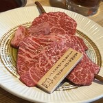 炭火焼肉と韓国料理カンテイポウ - 