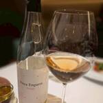 レストランエール - 