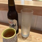 Tsumura Sushi Bar and Restaurant - 