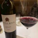 レストランエール - 