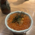 ひぐらし - 