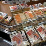 空弁道場 装苑 - 