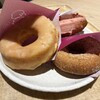 koe donuts 京都店