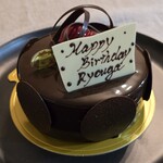 パティスリーショコラトリー リベルテ - 