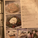 Frutti di Mare 横浜 - 