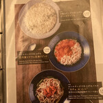 Frutti di Mare 横浜 - 