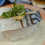 回転寿司いづつや - 