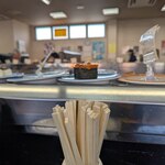 回転寿司いづつや - 