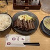 牛たん 焼助 仙台駅牛たん通り店