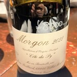 南方中華料理 南三 - 