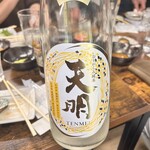 居酒屋 呑兵衛 - 