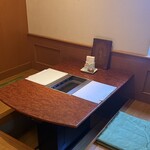 やきにく百済 - 