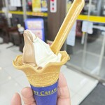 ミニストップ - 