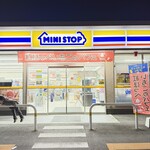 ミニストップ - 