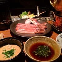 銀座瀬里奈 - 