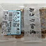 わくわく広場 - 料理写真:あさり佃煮¥313