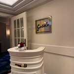 Gadii’s  ザ・ペニンシュラ香港 - 