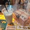 POTERI BAKERY TOKYO 横浜店