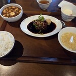 WANG’S GARDEN - 