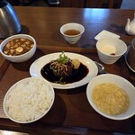 WANG’S GARDEN - 