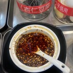 中国大明火鍋城 - ラー油の粉……粉•́ω•̀)?