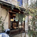 パーラー江古田 - 