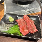 万両 - 〆の赤身　ラムイチ