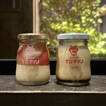 Gero Pudding - Gero Pudding Retro, JPY 450 (Tax Included)
                      Gero Pudding Strawberry, JPY 550 (Tax Included)