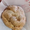 ビアードパパ  南浦和西口店