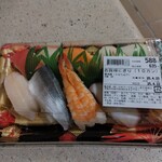 スーパー玉出 - 料理写真: