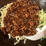 中華料理 成都 - 