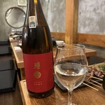 博多もつ鍋 響 - 