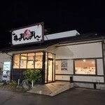 回転すしまんまん - 外観