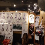 お好み たまちゃん viva - 