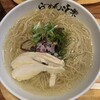 利尻らーめん味楽 新横浜ラーメン博物館店