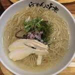 利尻らーめん味楽 新横浜ラーメン博物館店 - 