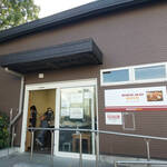 ブレッドボックス - 