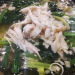 麺飯坊　無双 - 