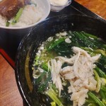 麺飯坊　無双 - 