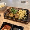 牛角焼肉食堂  - 